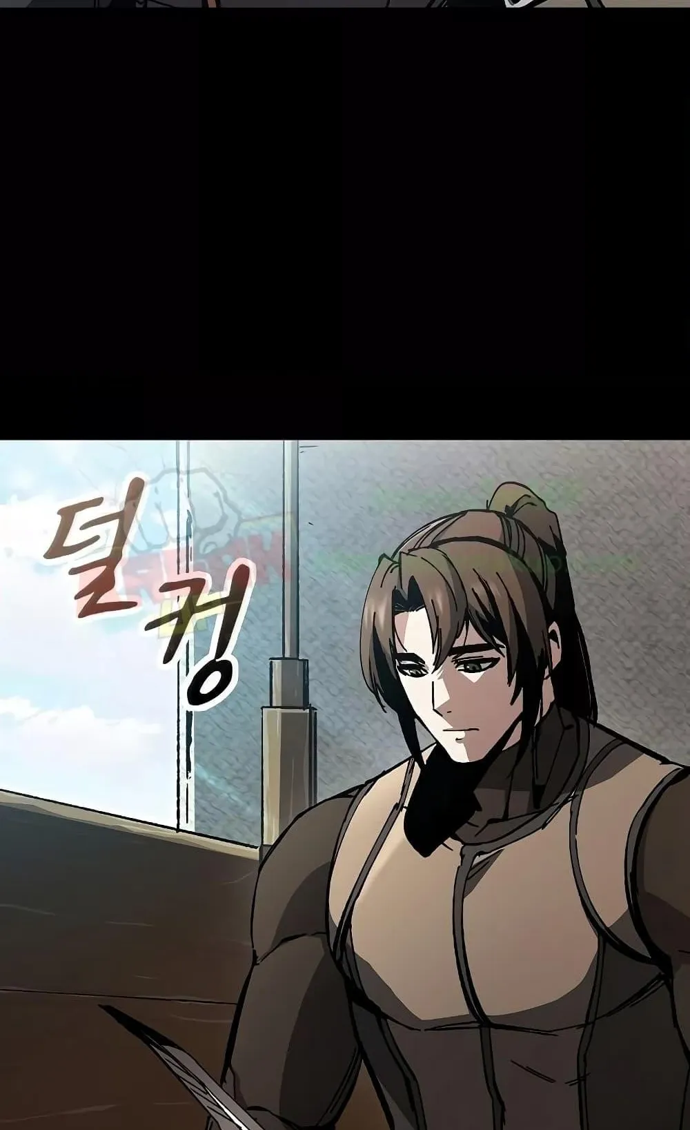 Genius Corpse-Collecting Warrior ตอนที่ 1 หน้า 51