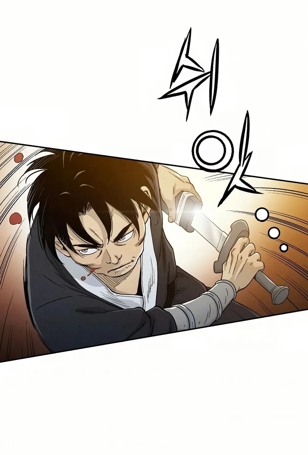 I Reincarnated as a Legendary Surgeon ตอนที่ 6 หน้า 60