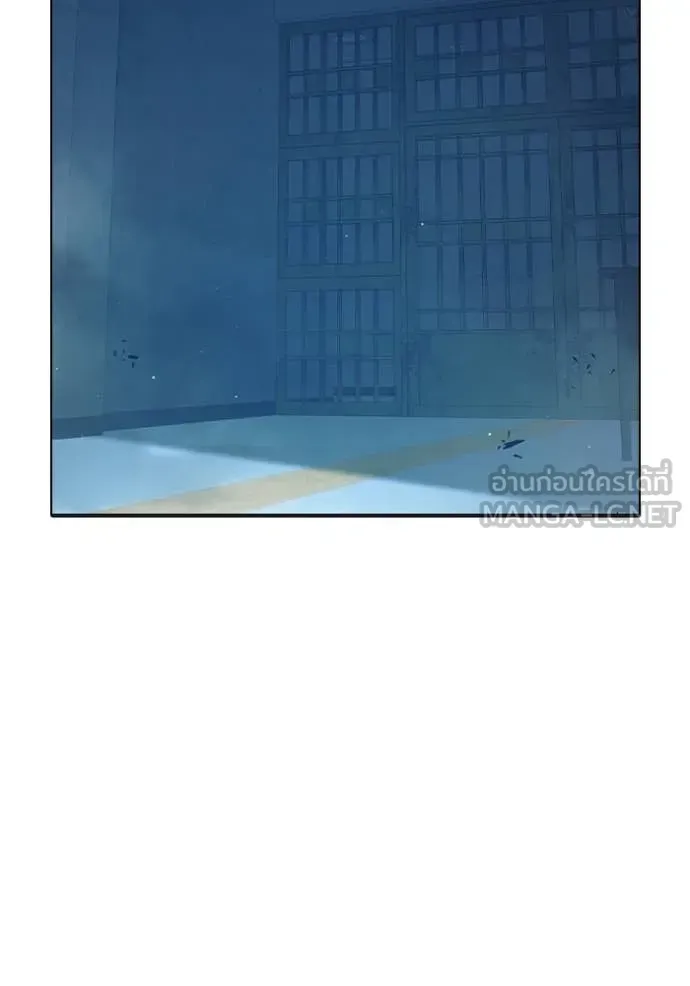 Juvenile Prison ตอนที่ 53 หน้า 119