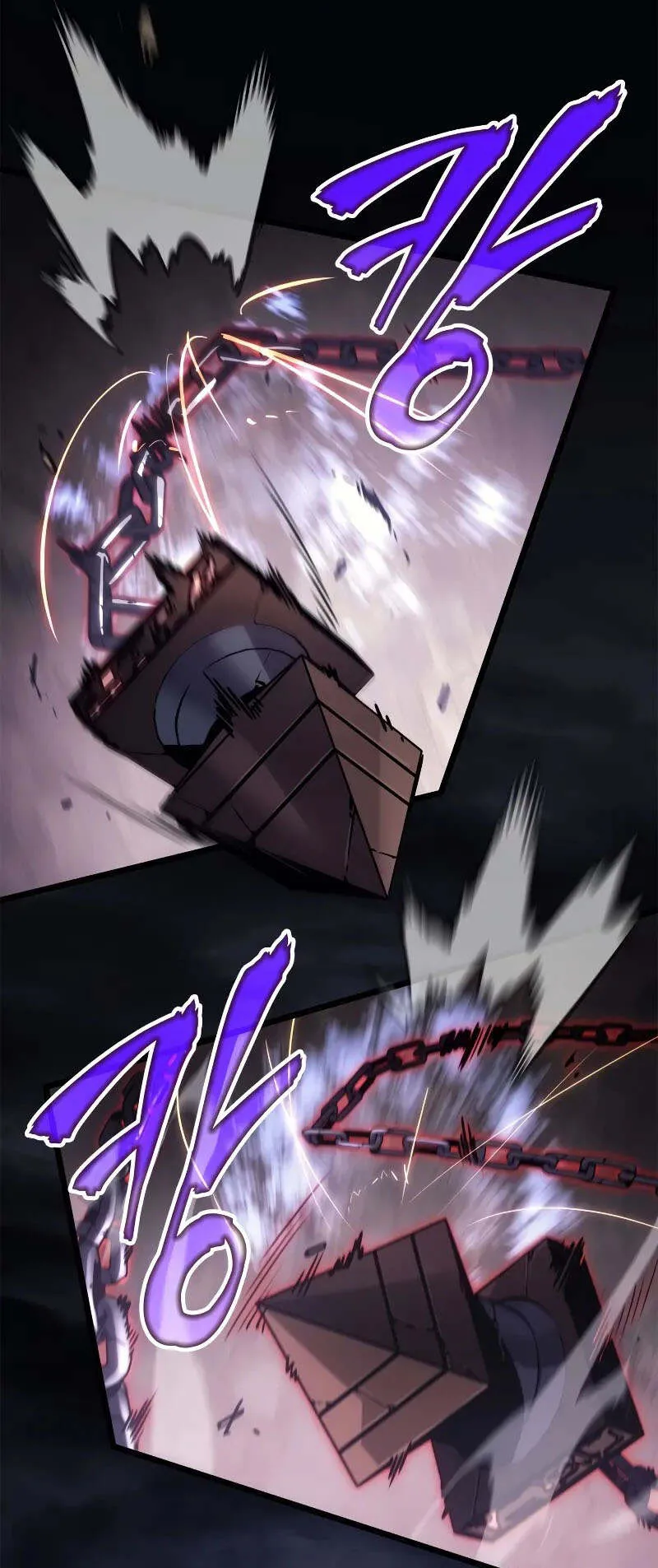 Solo Leveling: Ragnarok ตอนที่ 29 หน้า 69