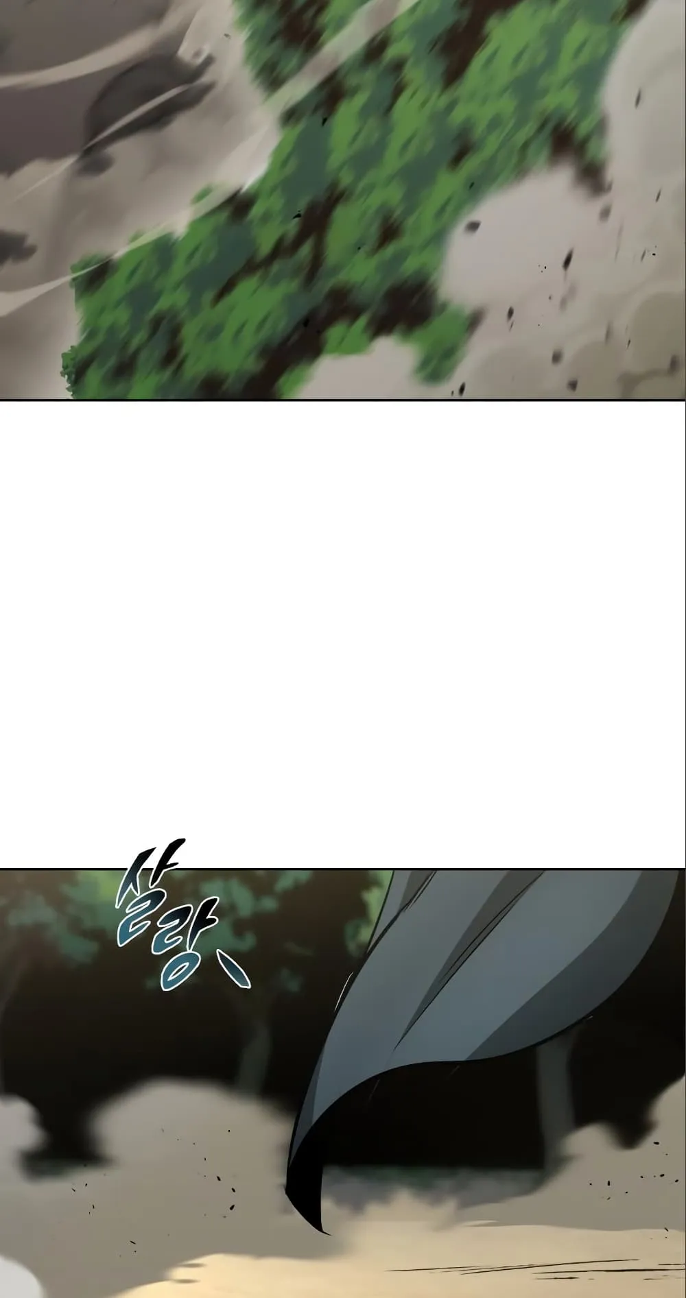 The Lazy Lord Masters the Sword ตอนที่ 35 หน้า 52