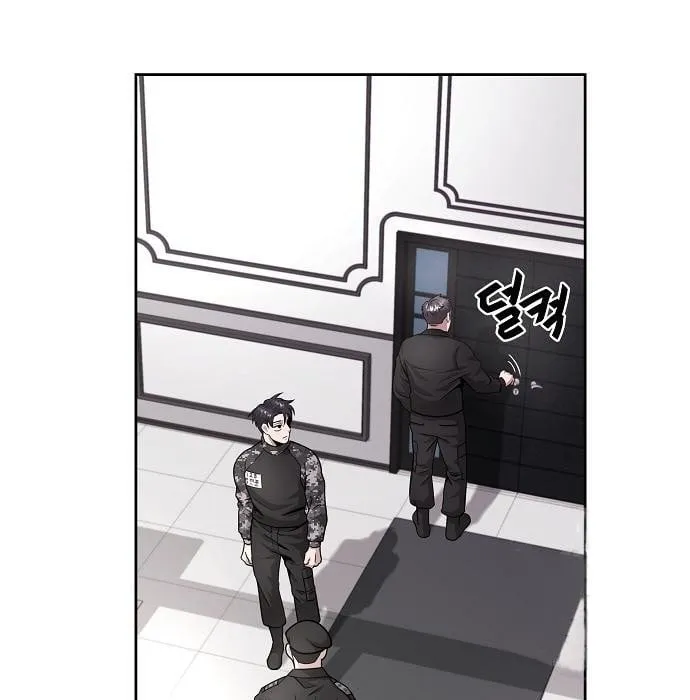 The Dark Mage’s Return to Enlistment ตอนที่ 7 หน้า 136