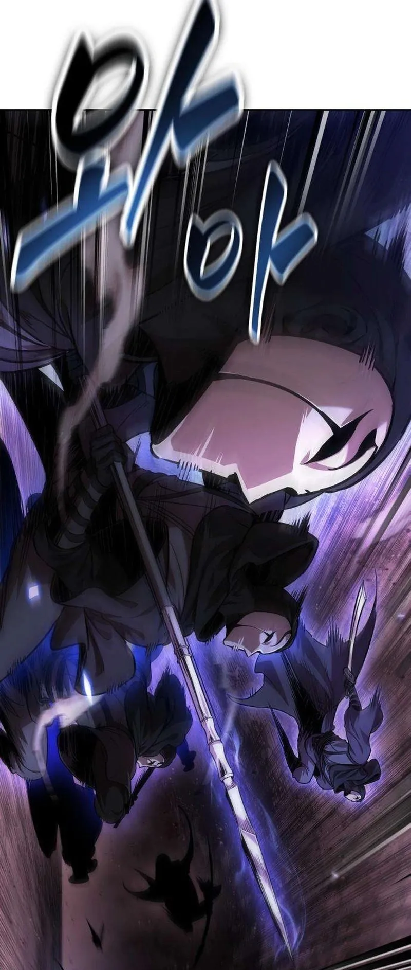 Nano Machine Chapter 264 หน้า 64