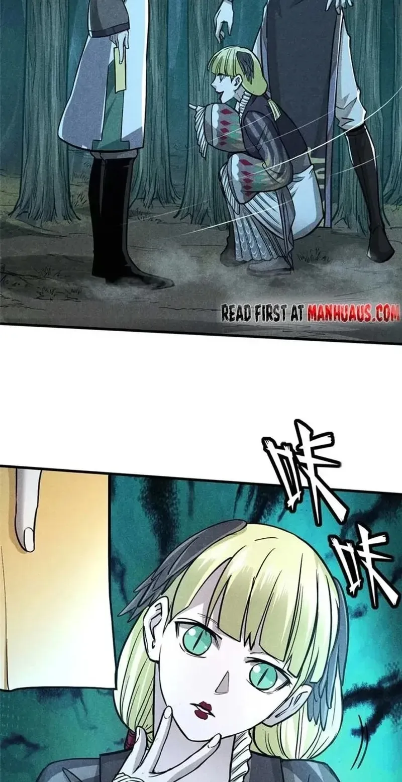 Heart Demon ตอนที่ 14 หน้า 33