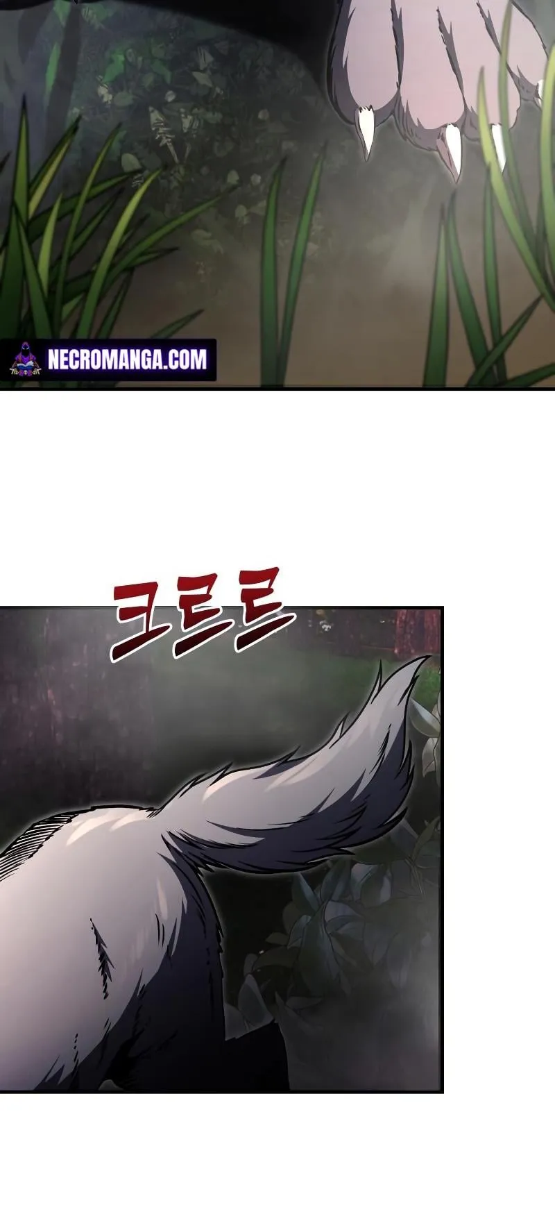 Terminally-Ill Genius Dark Knight ตอนที่ 11 หน้า 58