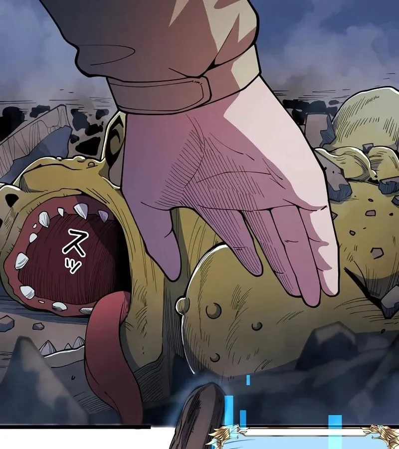 Become the Strongest Hero Through the Cheat System ตอนที่ 4 หน้า 4