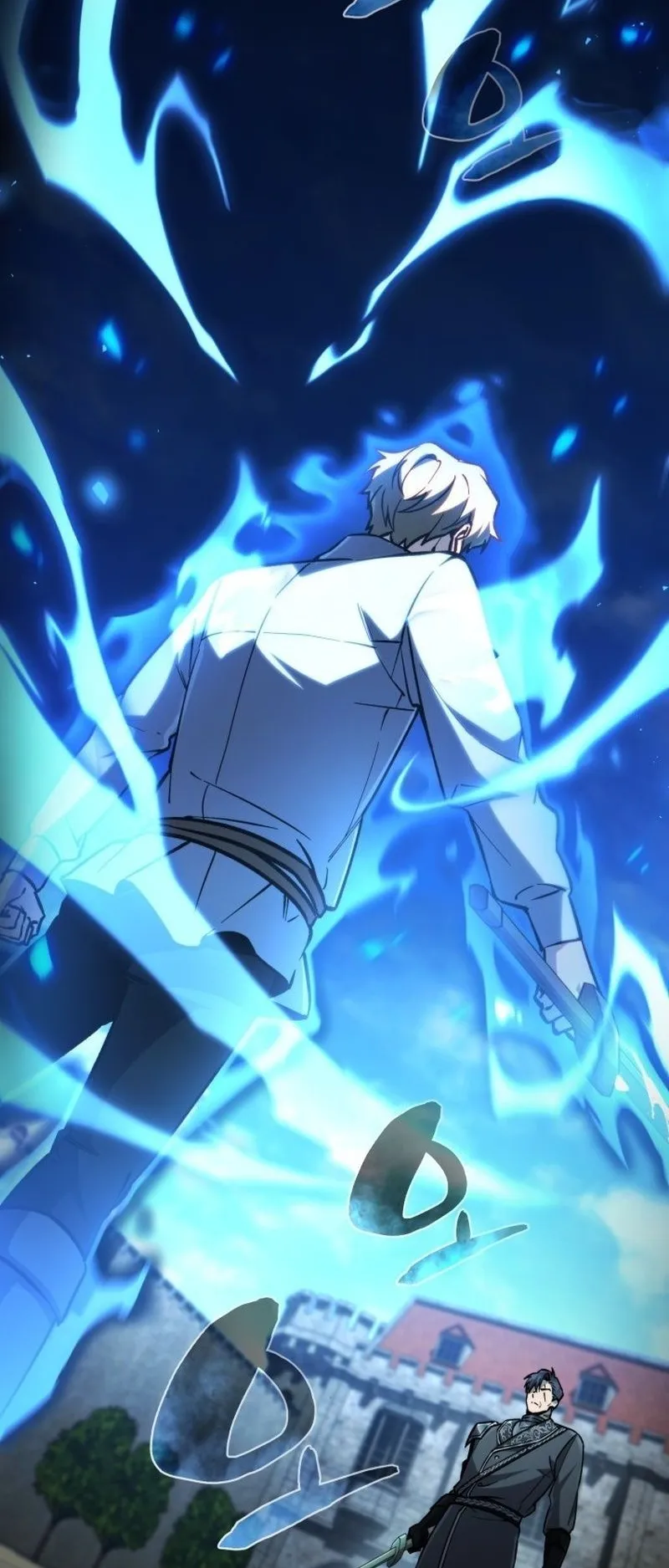 I Became The Rogue First Prince ตอนที่ 13 หน้า 4