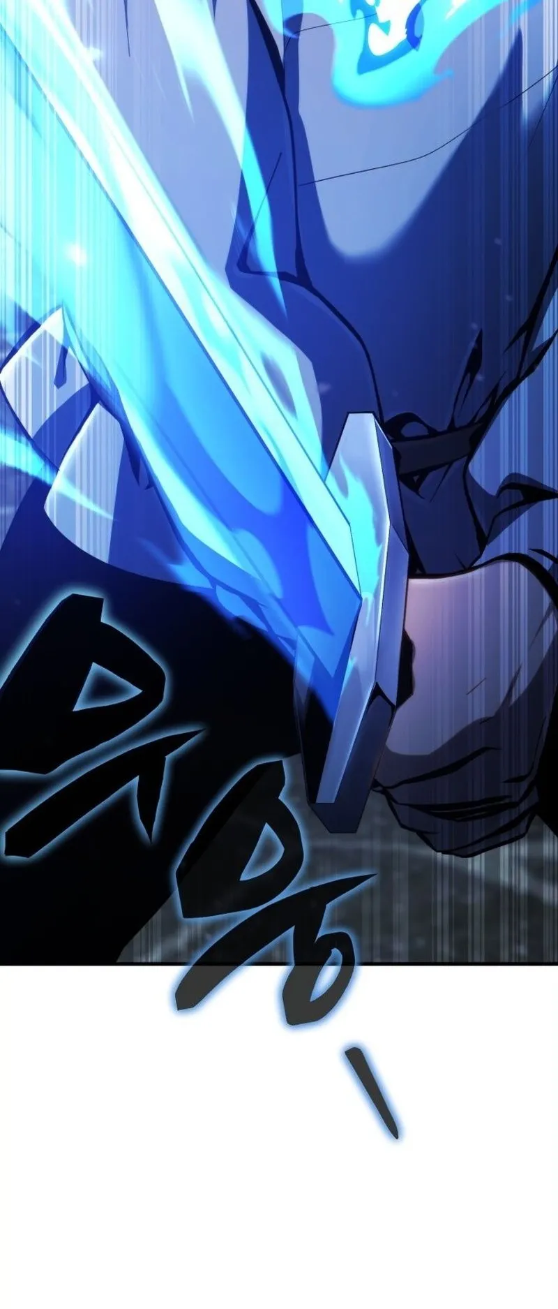 I Became The Rogue First Prince ตอนที่ 5 หน้า 88