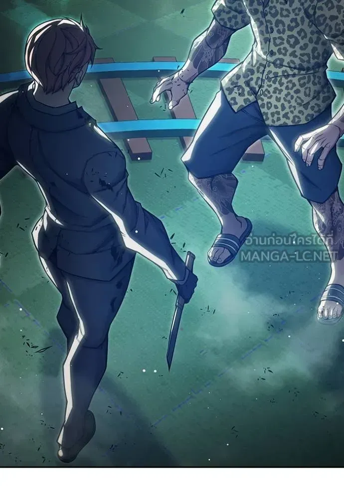 Juvenile Prison ตอนที่ 62 หน้า 200