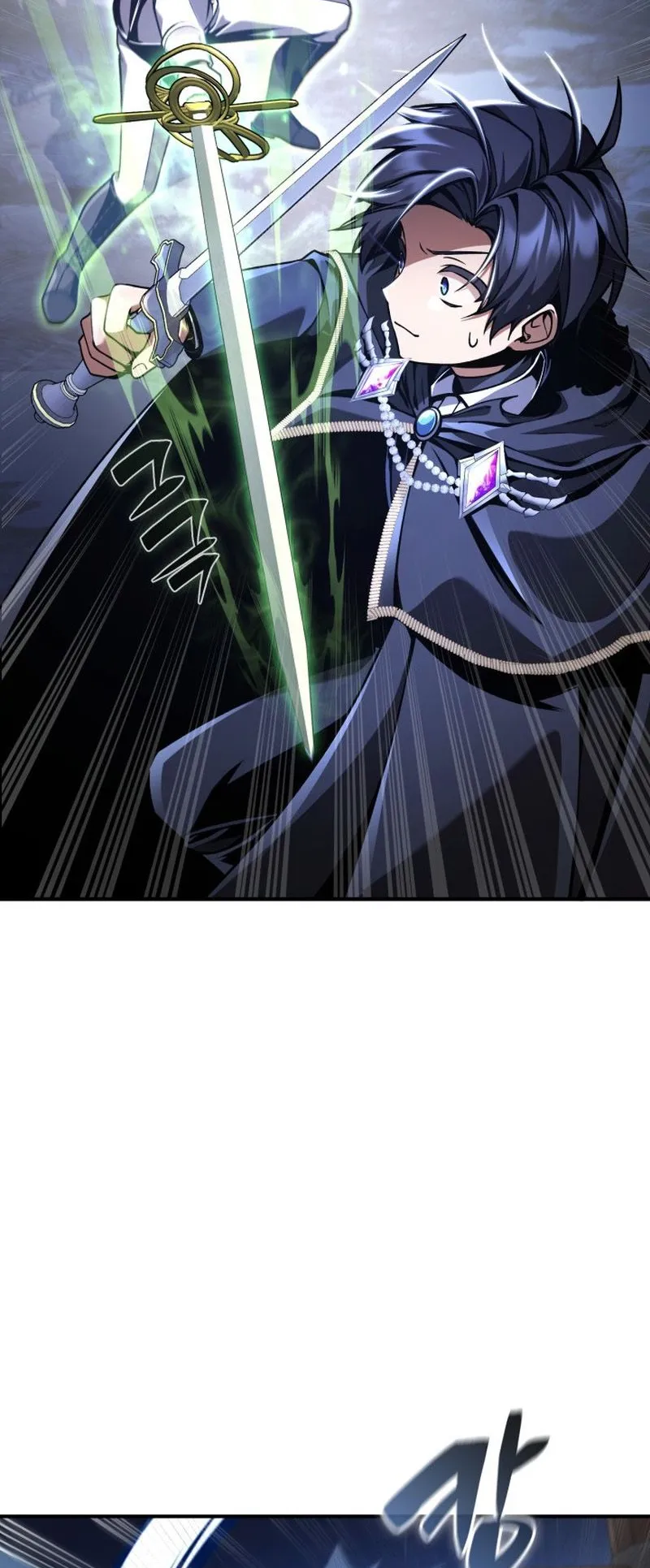 Dukedom’s Legendary Prodigy ตอนที่ 11 หน้า 26