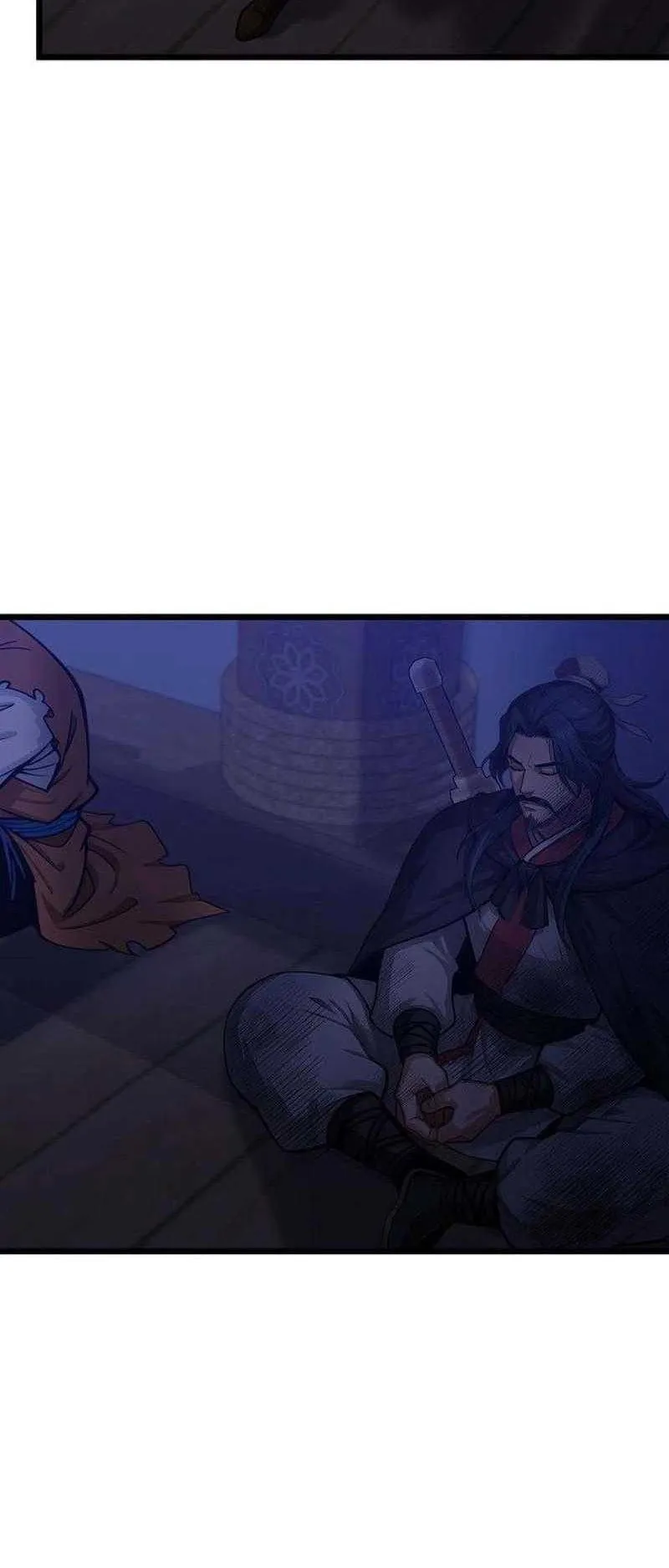 The Divine Sword of the Demonic Path ตอนที่ 11 หน้า 24