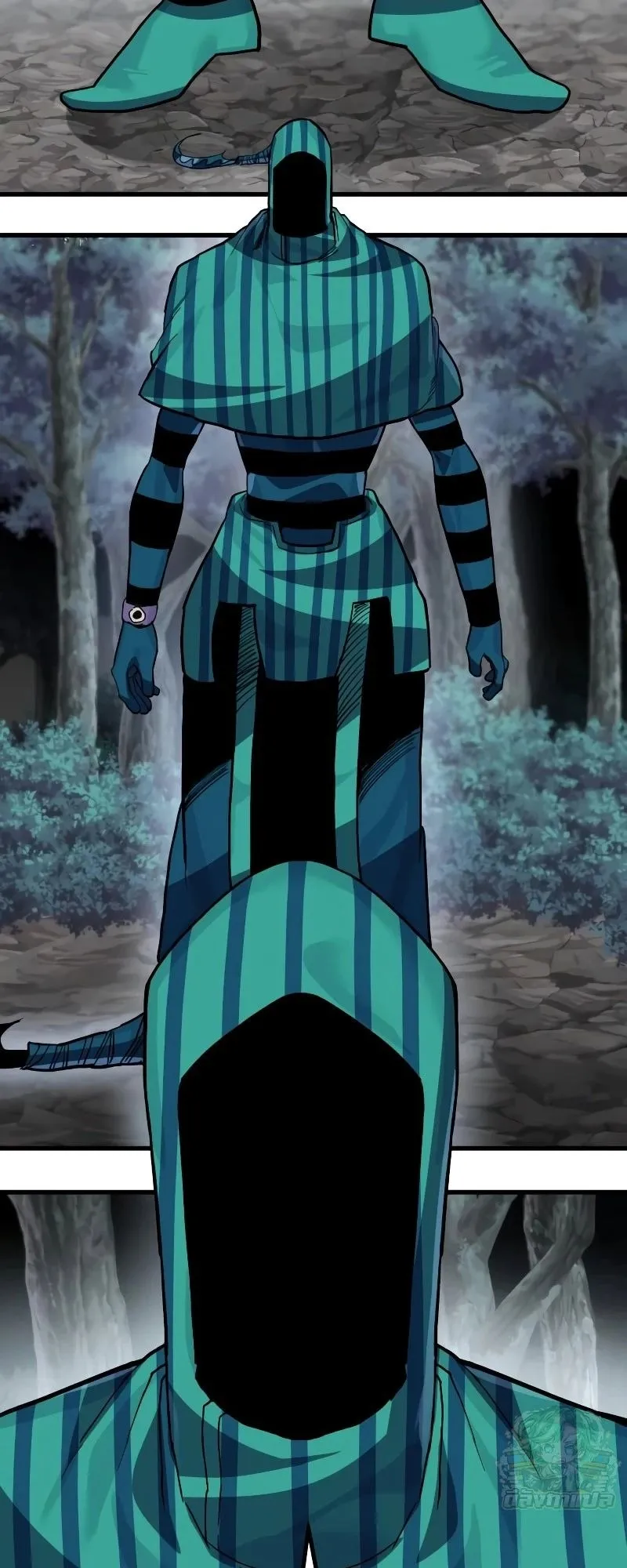 The Hero of the Heart Sword ตอนที่ 21 หน้า 73