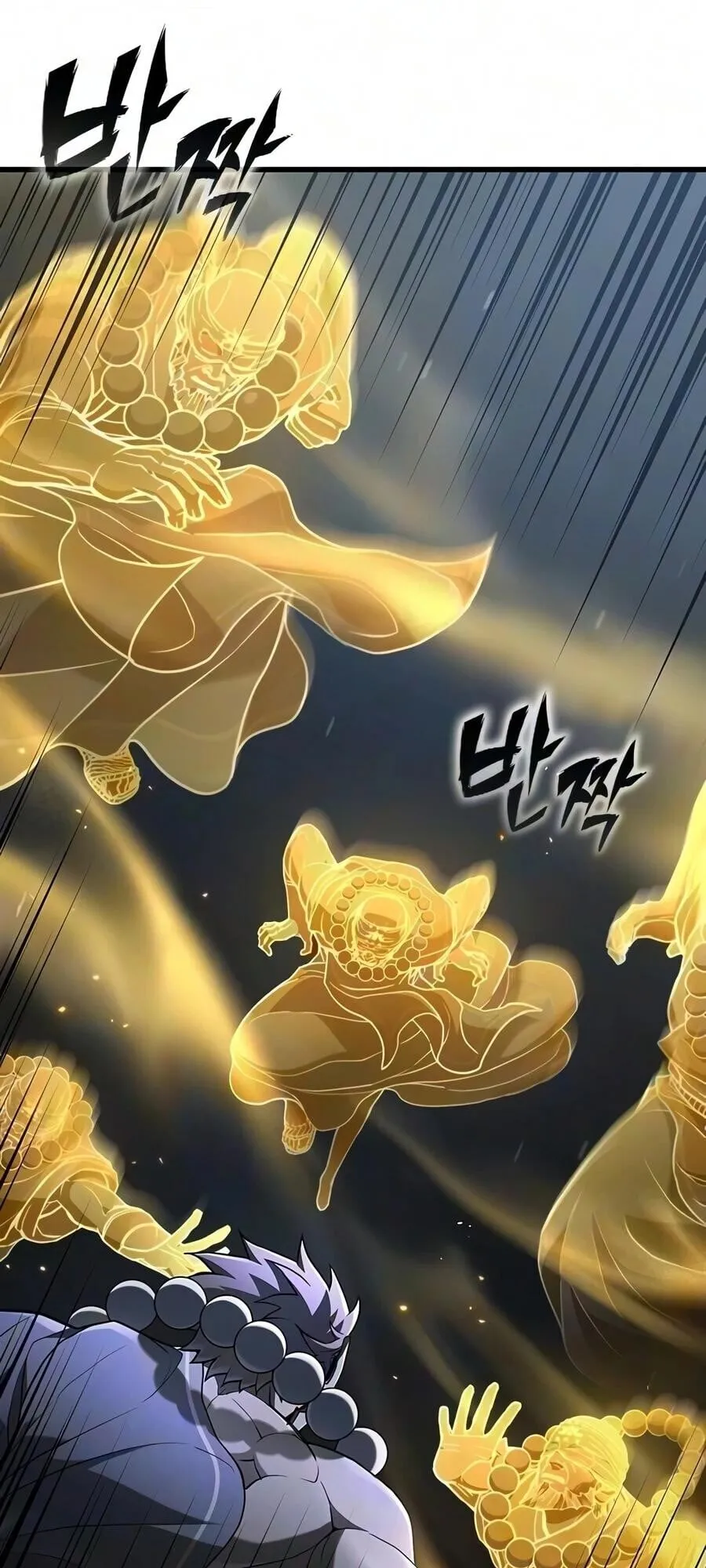 Demonic Beast Hunter Survival Guide ตอนที่ 22 หน้า 63