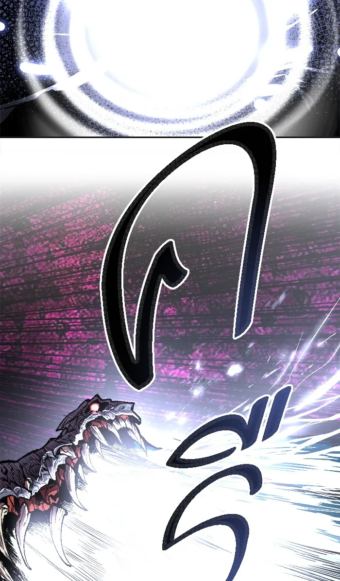 Limit Breaker ตอนที่ 3 หน้า 95