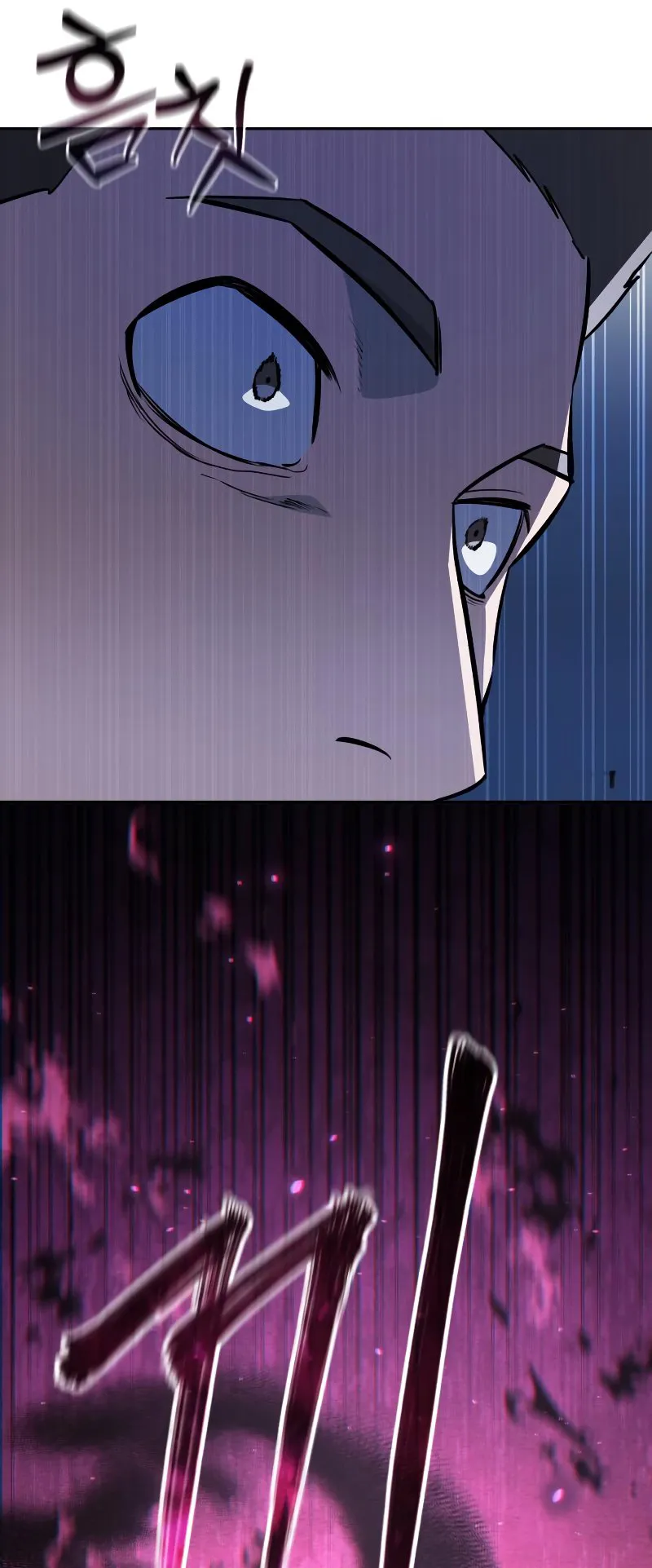 Star-Embracing Swordmaster ตอนที่ 8 หน้า 96