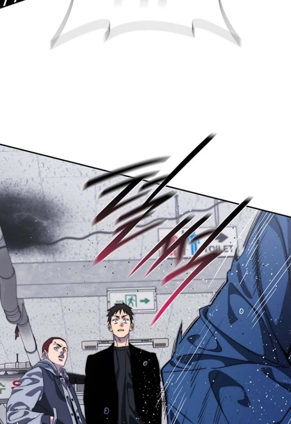 The 18-Year Old Demon King ตอนที่ 4 หน้า 89