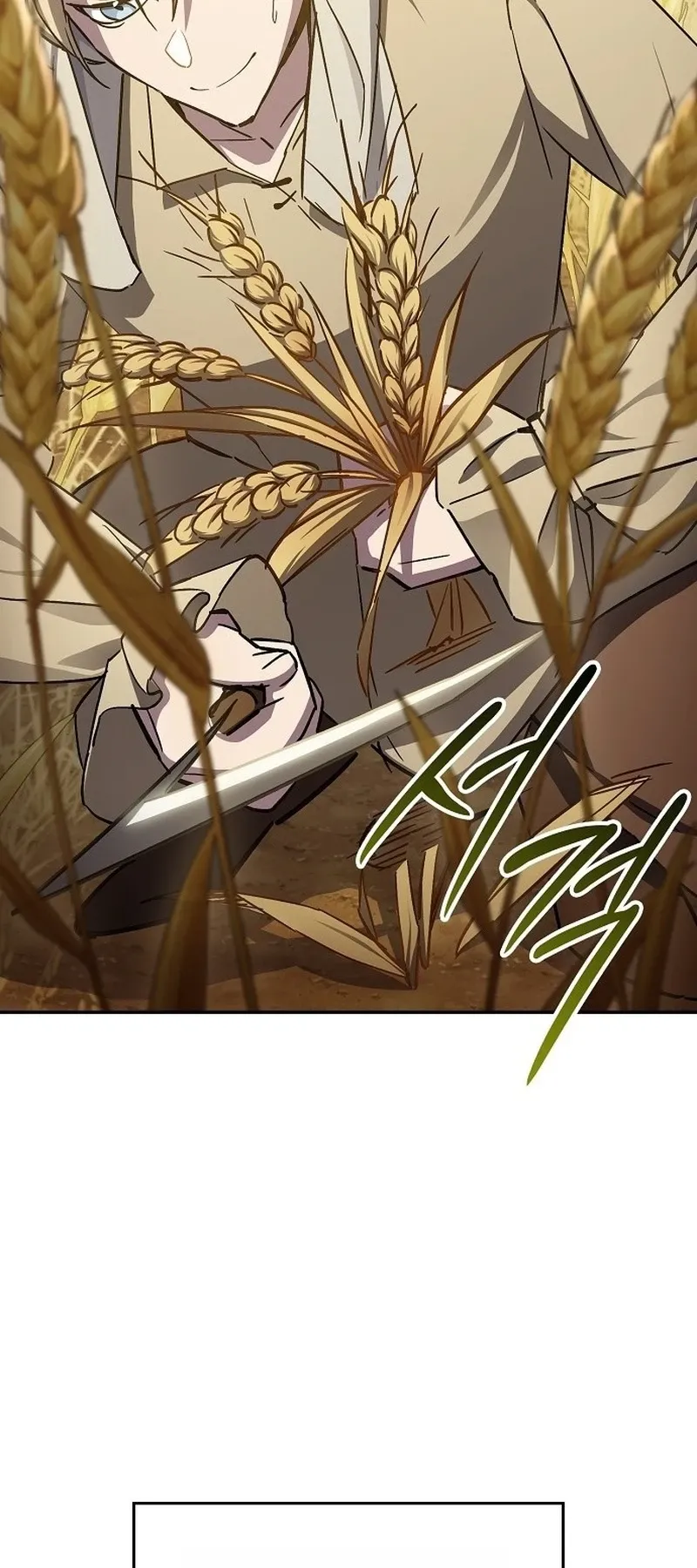 The Sword-Eating Swordmaster ตอนที่ 1 หน้า 26
