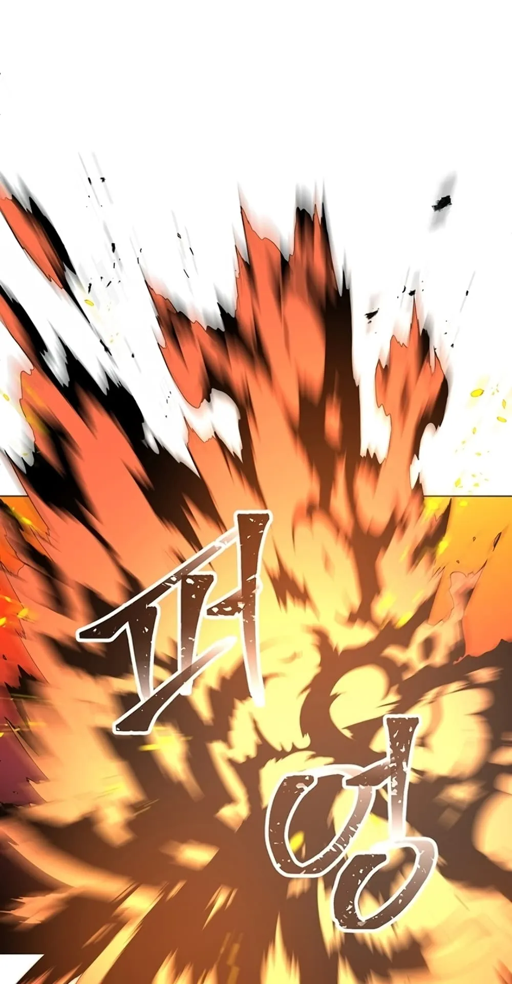 990k Ex-Life Hunter ตอนที่ 4 หน้า 35