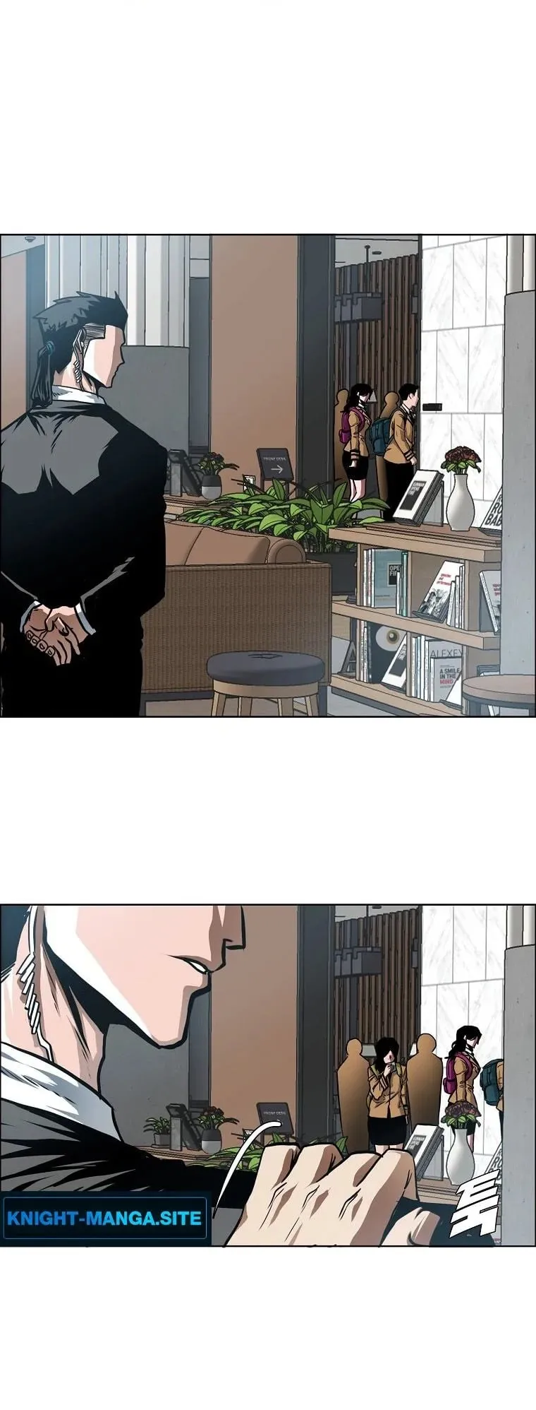 Secret Family ตอนที่ 19 หน้า 51