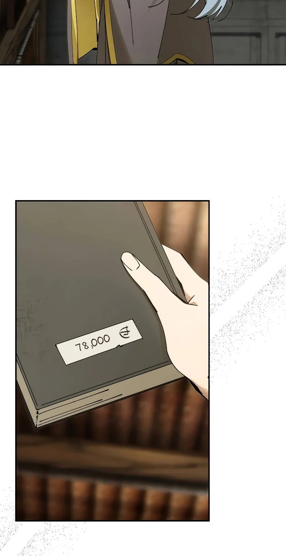 Magic Academy’s Genius Blinker ตอนที่ 16 หน้า 32