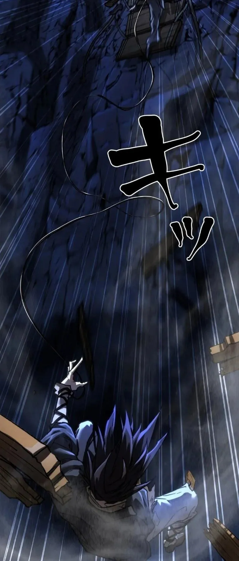 Unrivaled Spear Ghost ตอนที่ 15 หน้า 6