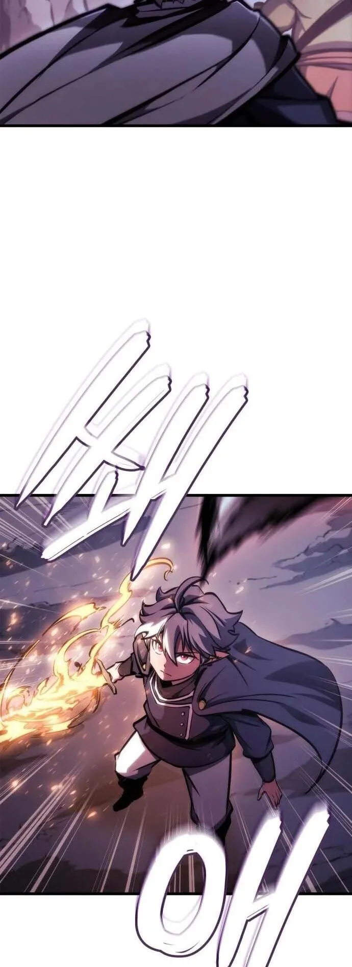 Breakers ตอนที่ 4 หน้า 58