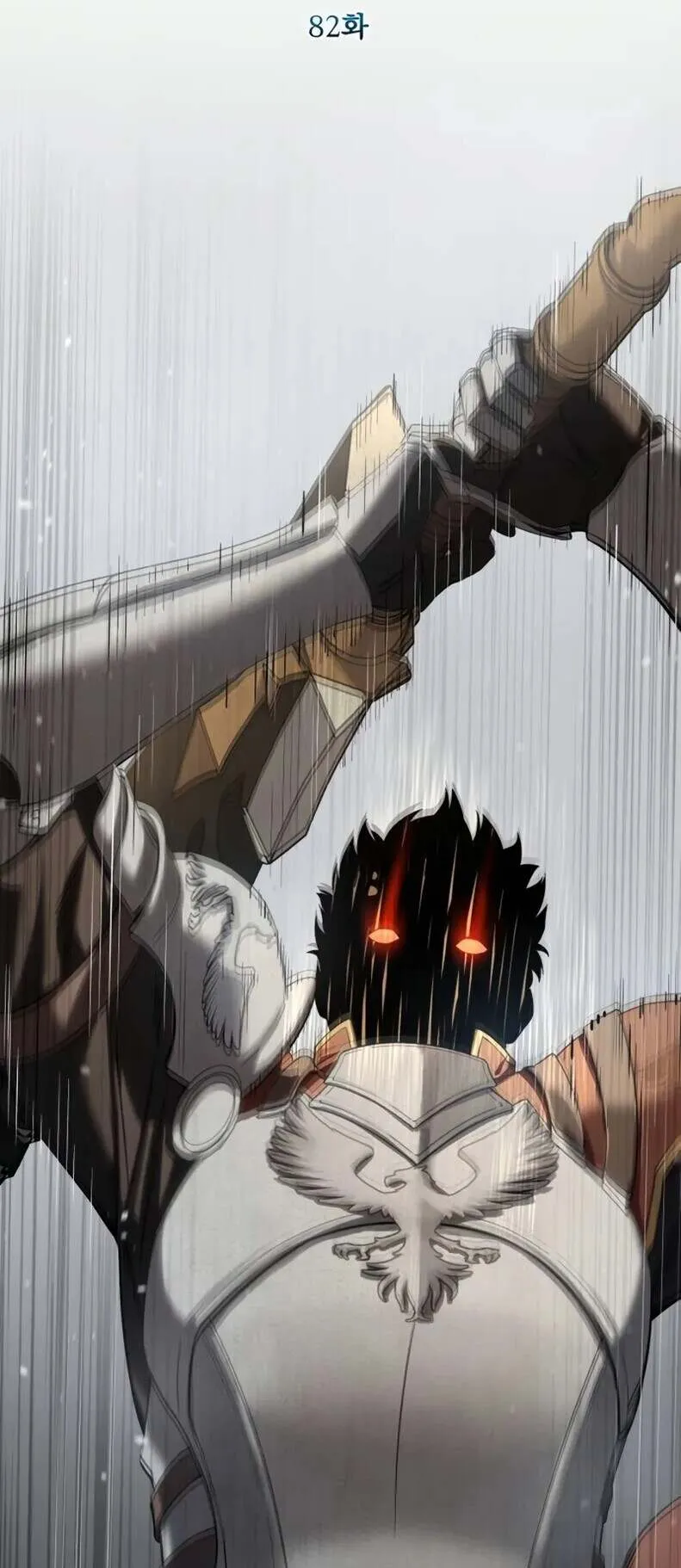Star-Embracing Swordmaster ตอนที่ 82 หน้า 31