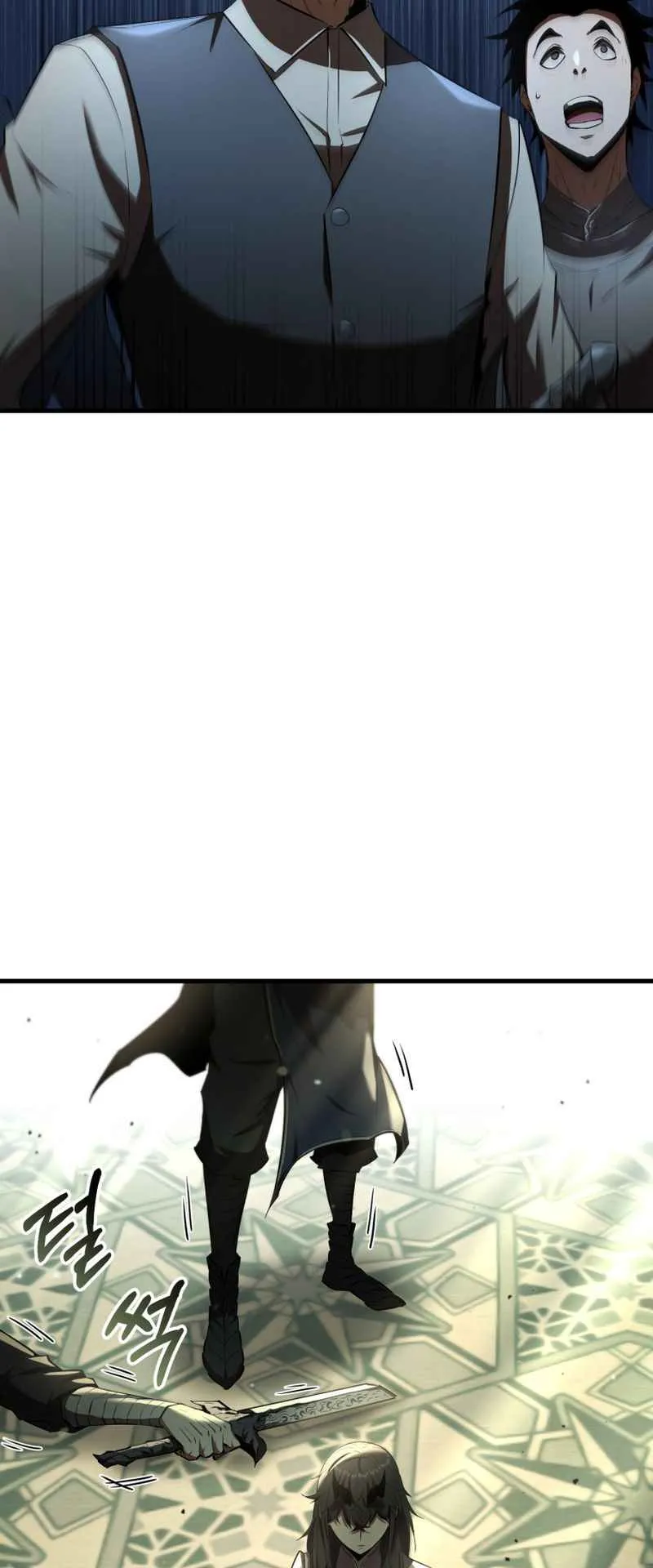 The Fox-Eyed Villain of the Demon Academy ตอนที่ 14 หน้า 44