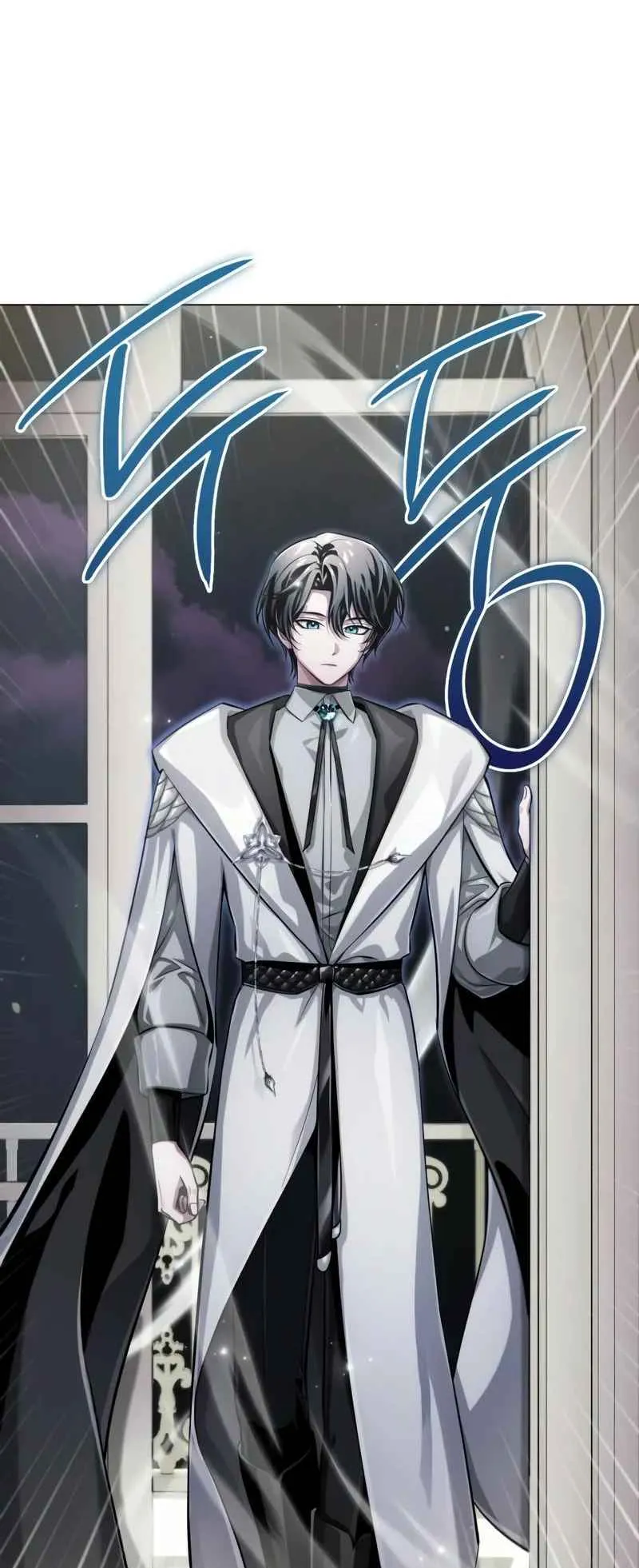 The Magic Tower’s Problem Child ตอนที่ 2 หน้า 9