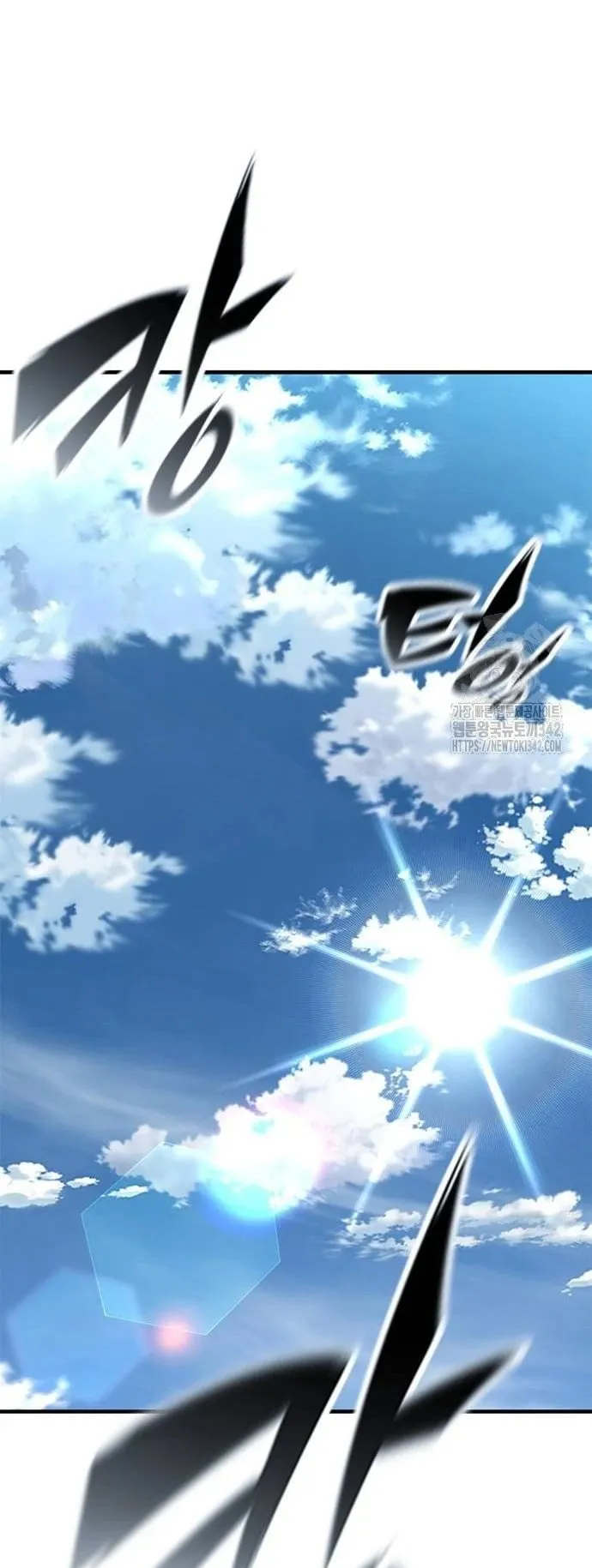 Eternally Regressing Knight ตอนที่ 16 หน้า 38