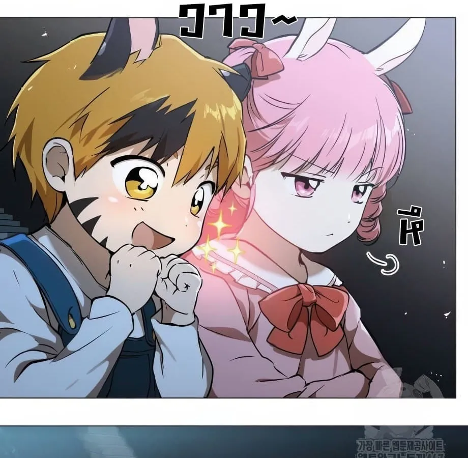 Shinsu Kindergarten ตอนที่ 6 หน้า 89