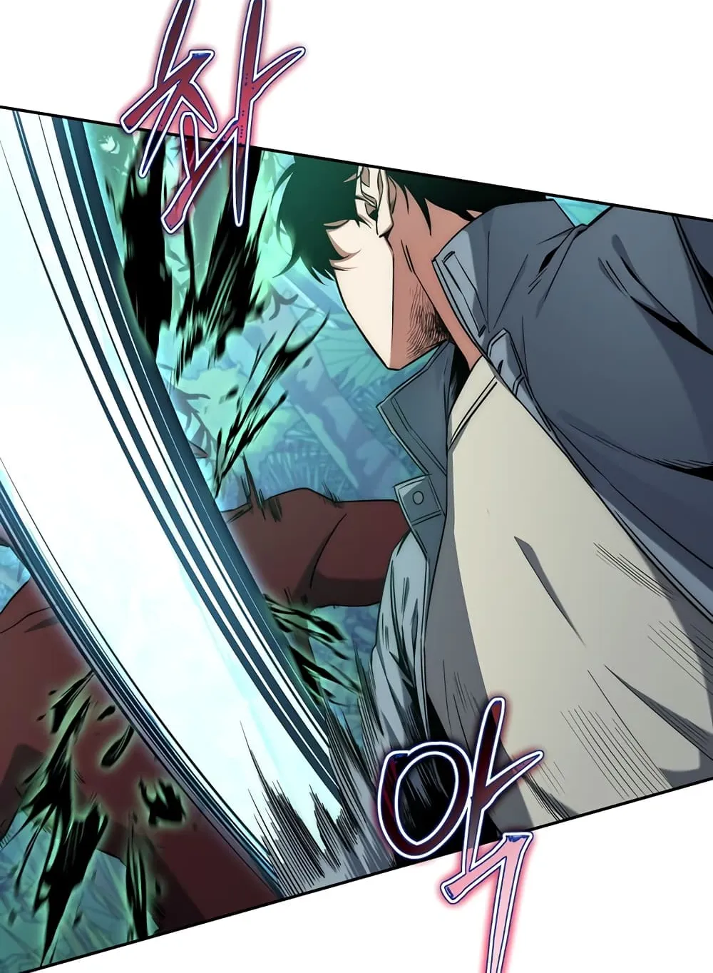 Return of the Sword God-Rank Civil Servant ตอนที่ 4 หน้า 105