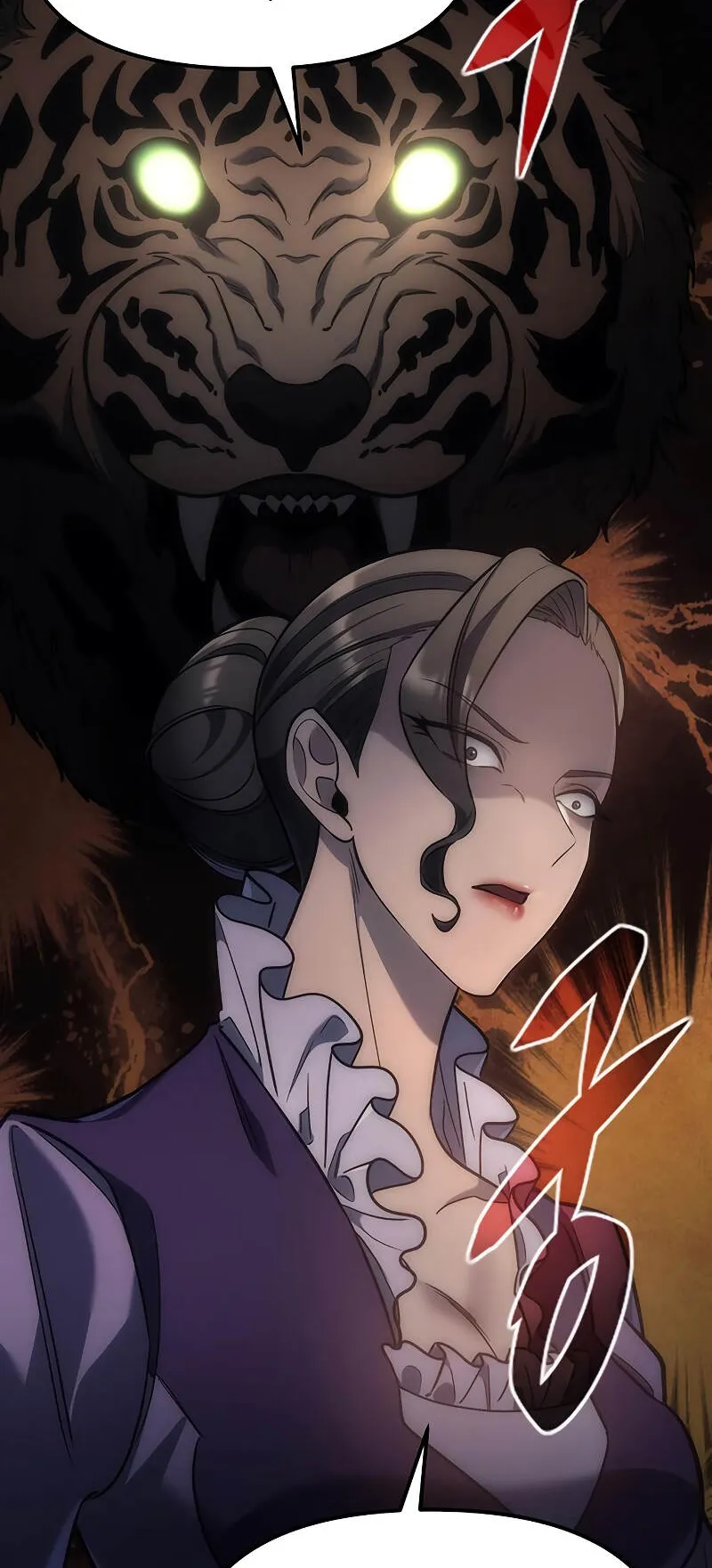 Regressor of the Fallen Family ตอนที่ 4 หน้า 42