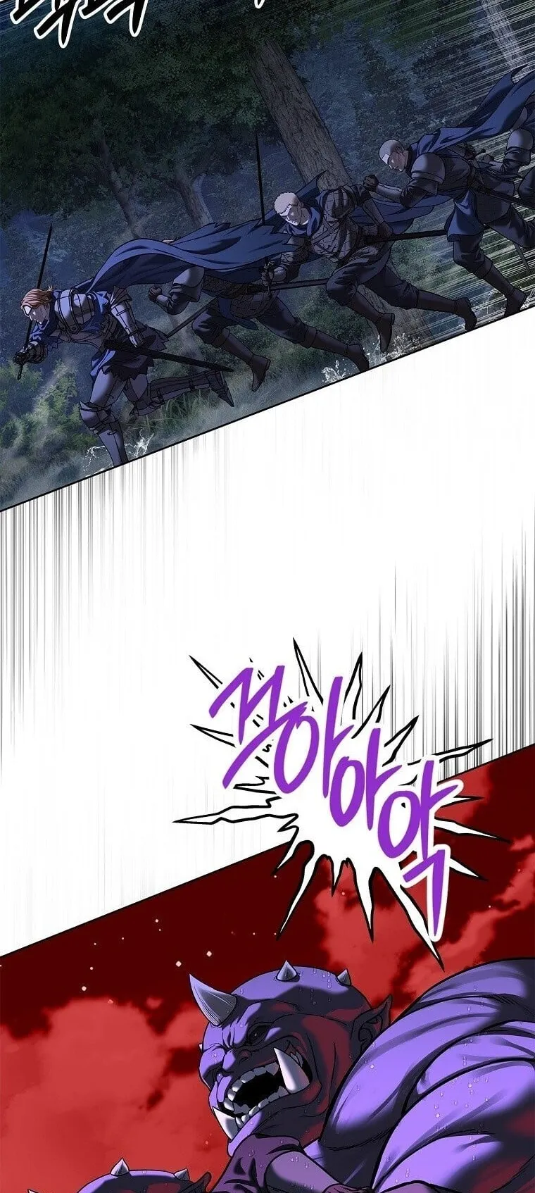 The Iron Emperor ตอนที่ 42 หน้า 17