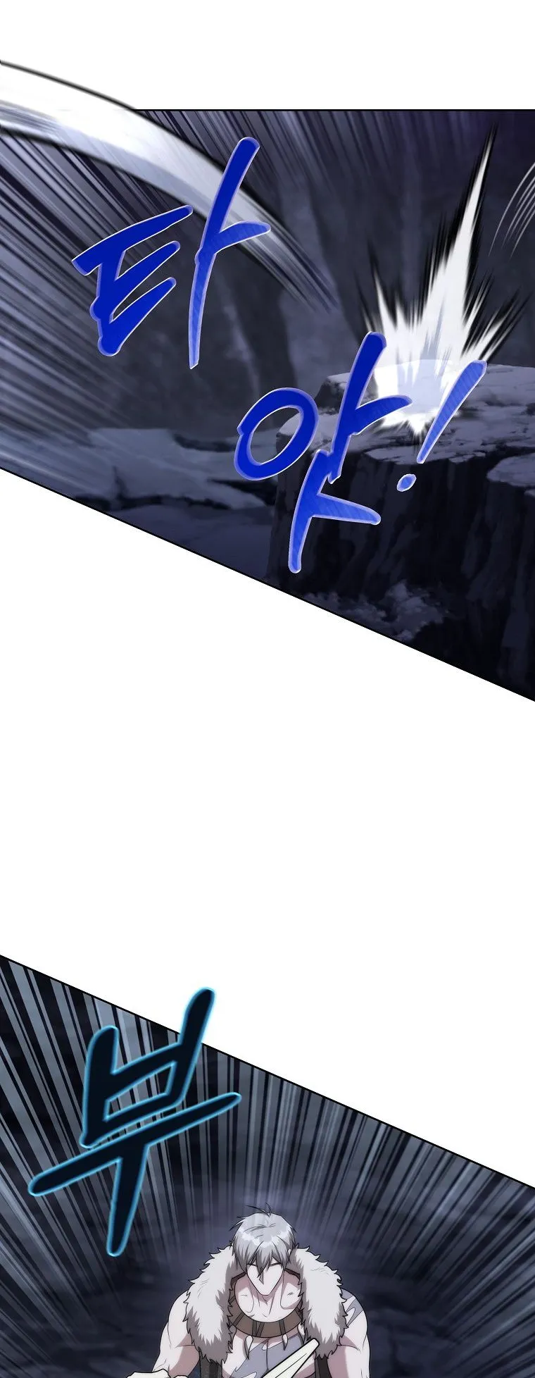 Barbarian’s Adventure in a Fantasy World ตอนที่ 9 หน้า 73