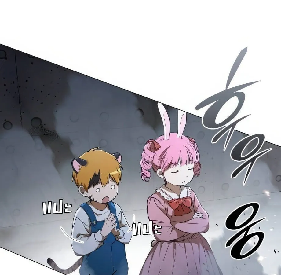 Shinsu Kindergarten ตอนที่ 5 หน้า 283
