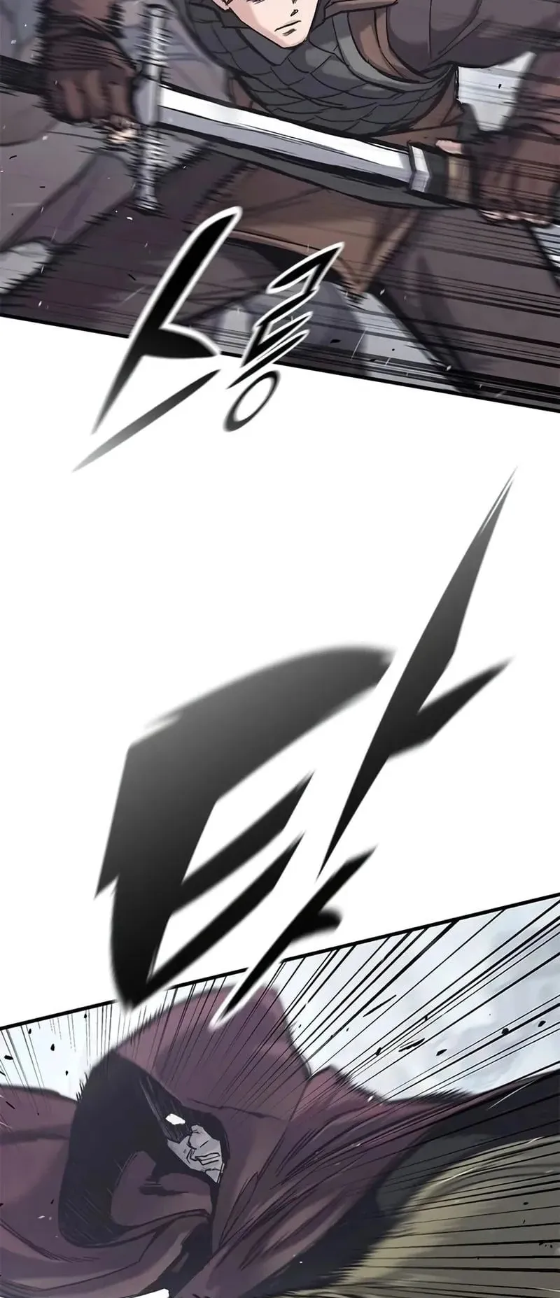 Eternally Regressing Knight ตอนที่ 27 หน้า 64
