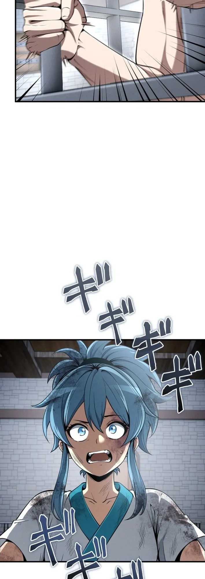 100 Million Years Later The Ultimate Weapon Return ตอนที่ 7 หน้า 53