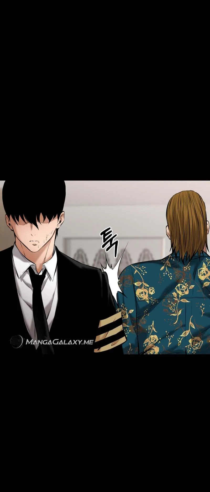 Blade of Retribution ตอนที่ 9 หน้า 92