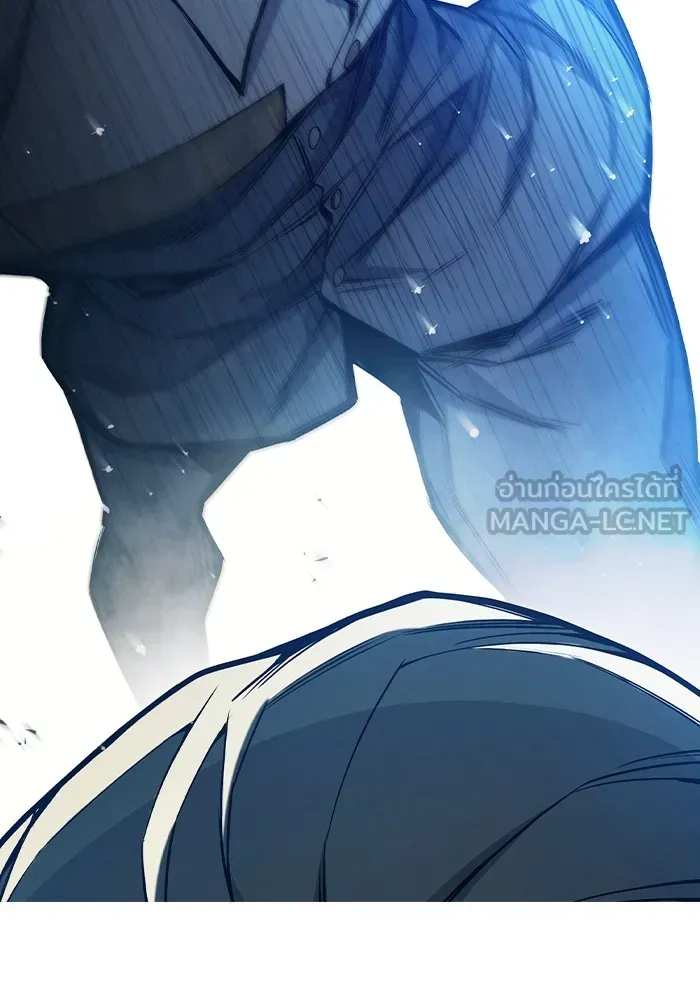 Juvenile Prison ตอนที่ 39 หน้า 123
