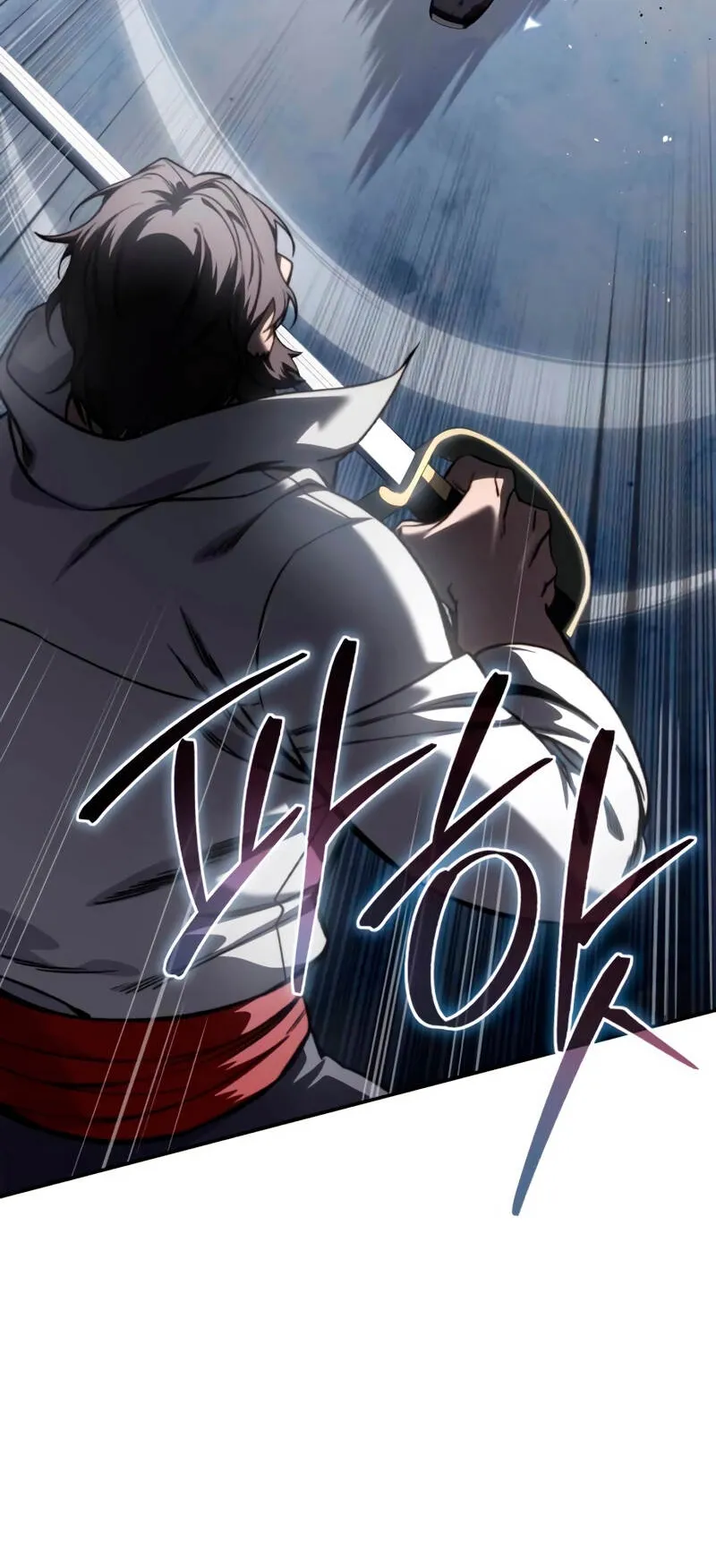 Star-Embracing Swordmaster ตอนที่ 39 หน้า 63