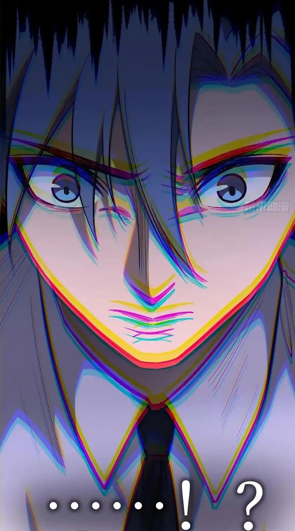 Gatekeeper of the Boundless Worlds ตอนที่ 182 หน้า 27