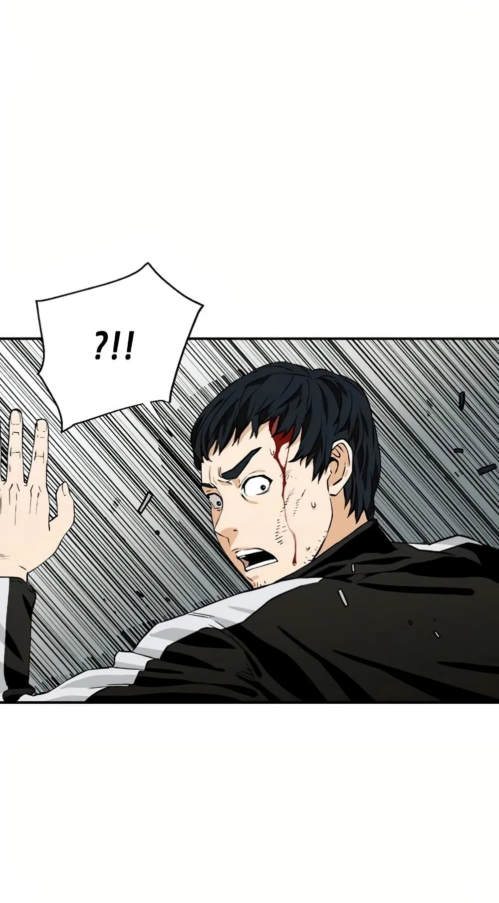 The Druid of Seoul Station ตอนที่ 7 หน้า 81