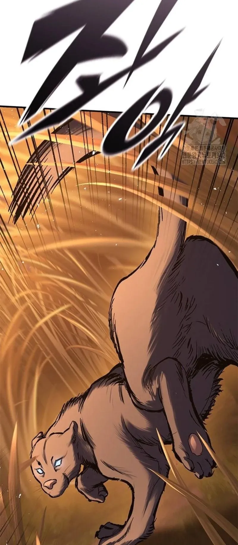 Eternally Regressing Knight ตอนที่ 12 หน้า 30