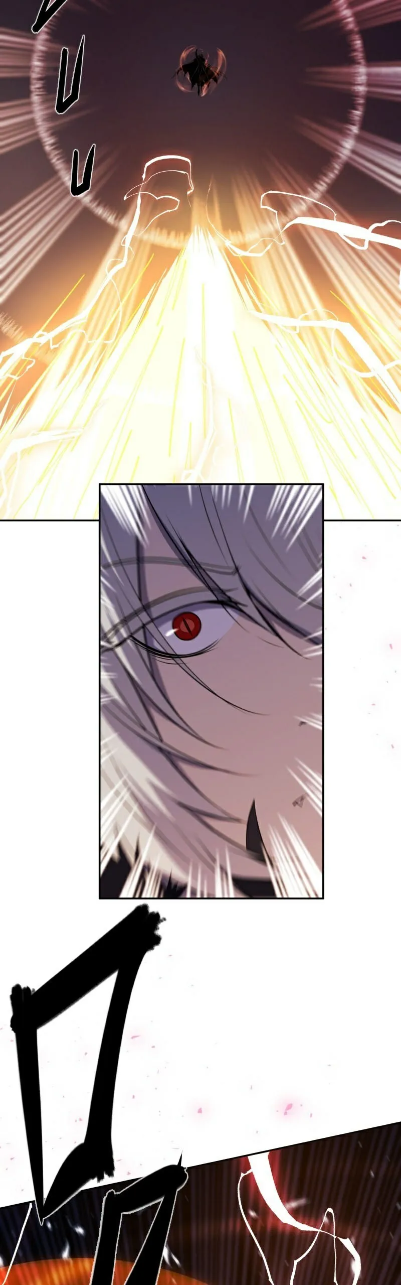 Retired Demon King ตอนที่ 1 หน้า 20
