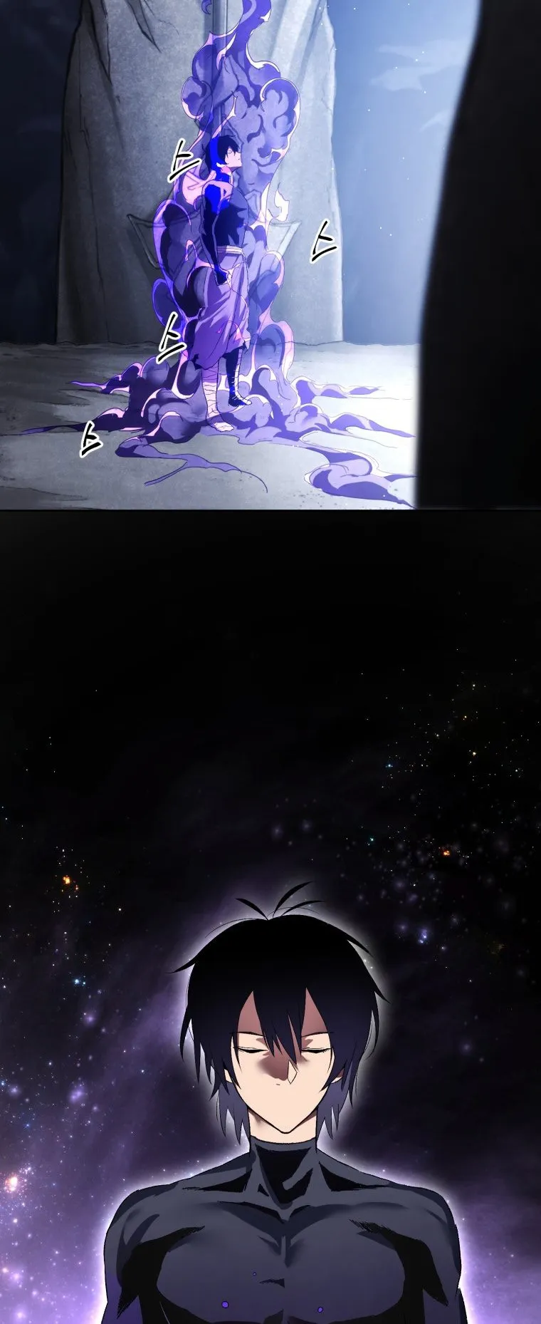 Player Who Returned 10000 Years Later ตอนที่ 3 หน้า 22