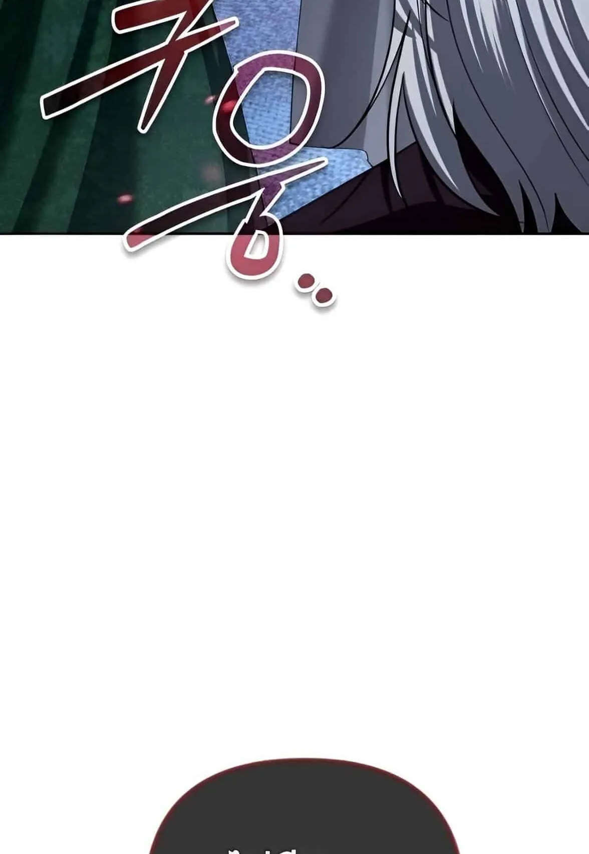 Sovereign of the Infinite Clones ตอนที่ 38 หน้า 64