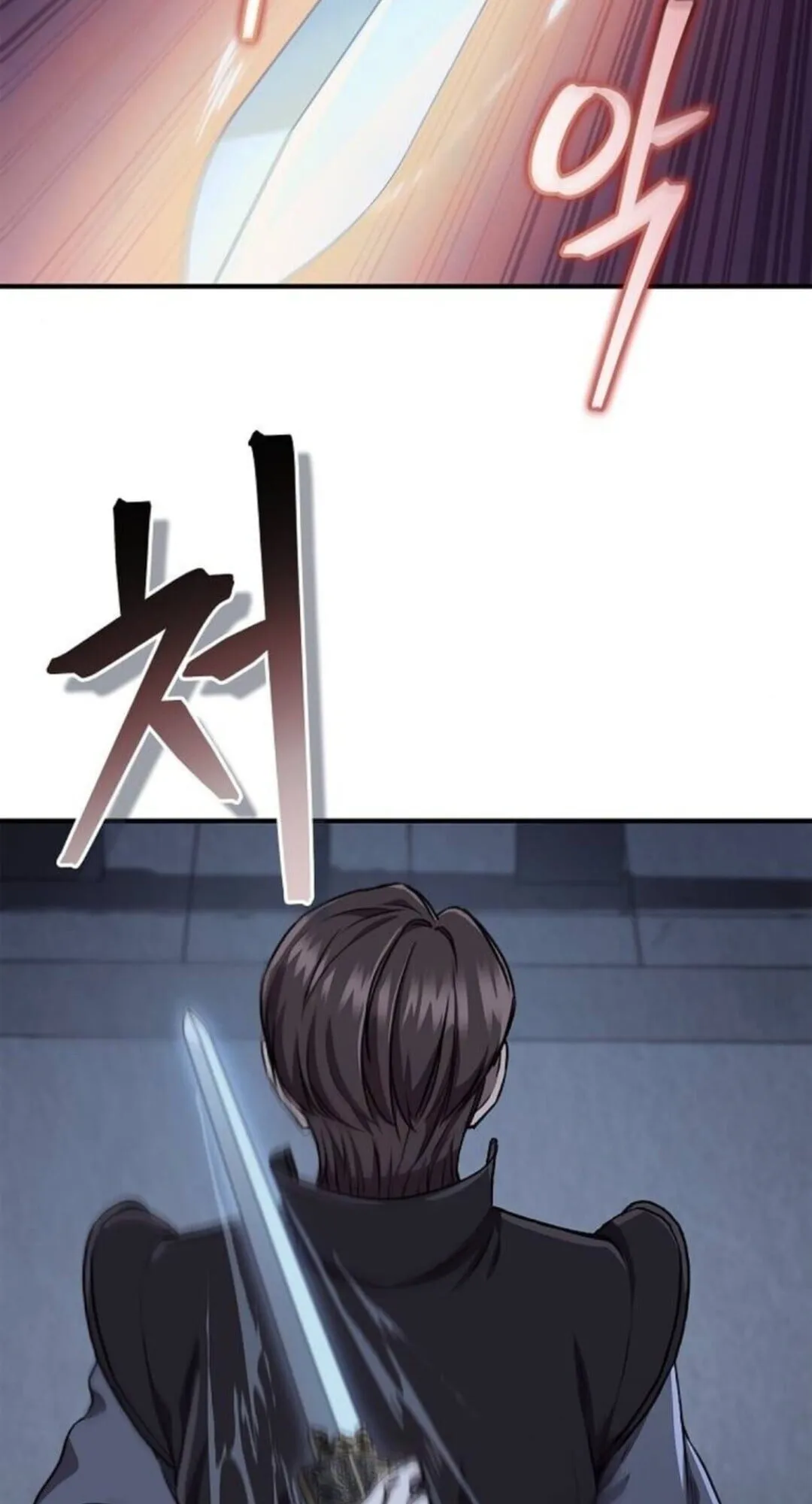 The Demonic Cult Instructor Returns ตอนที่ 26 หน้า 13