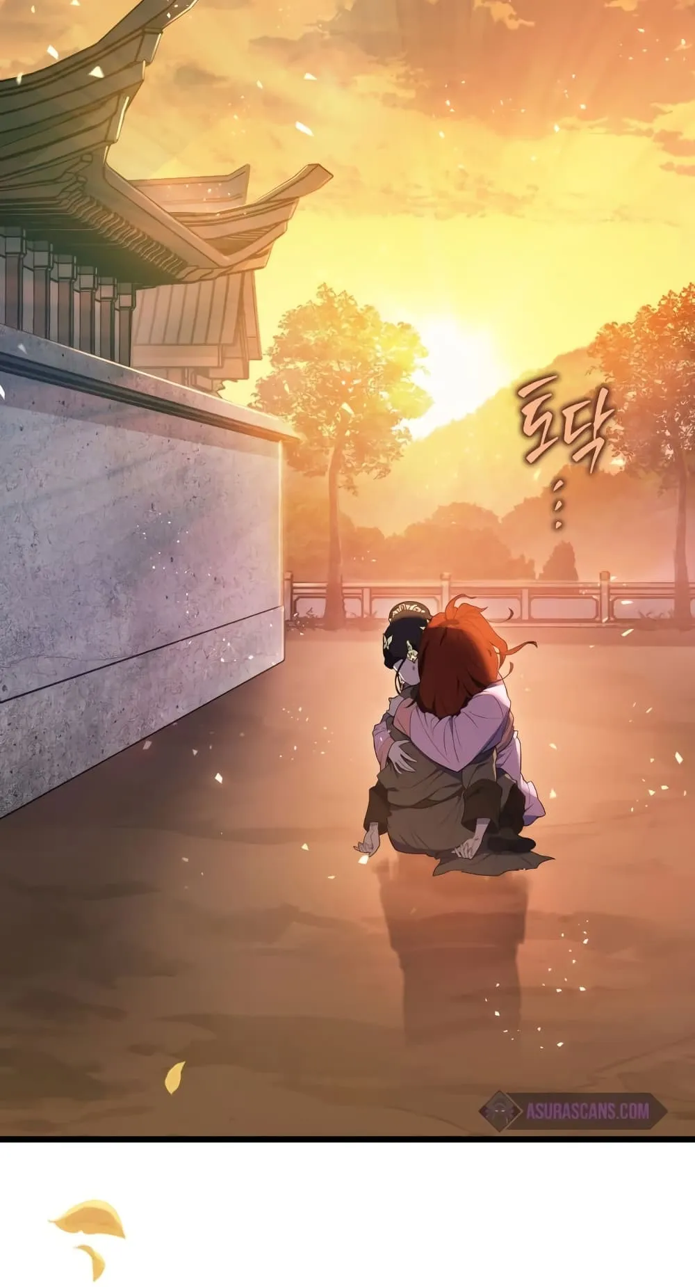Heavenly Inquisition Sword ตอนที่ 2 หน้า 123