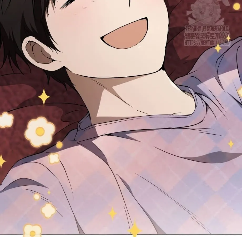 Shinsu Kindergarten ตอนที่ 9 หน้า 94